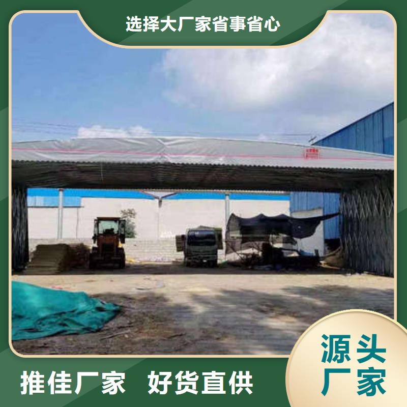 雨棚【推拉帐篷】24小时下单发货