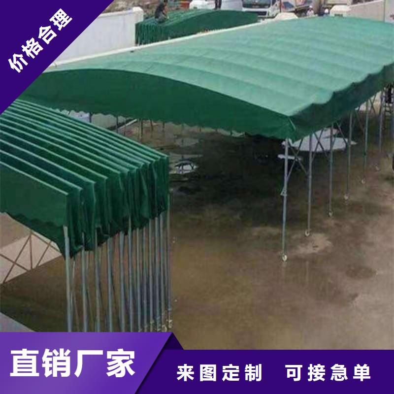 电动雨棚订制