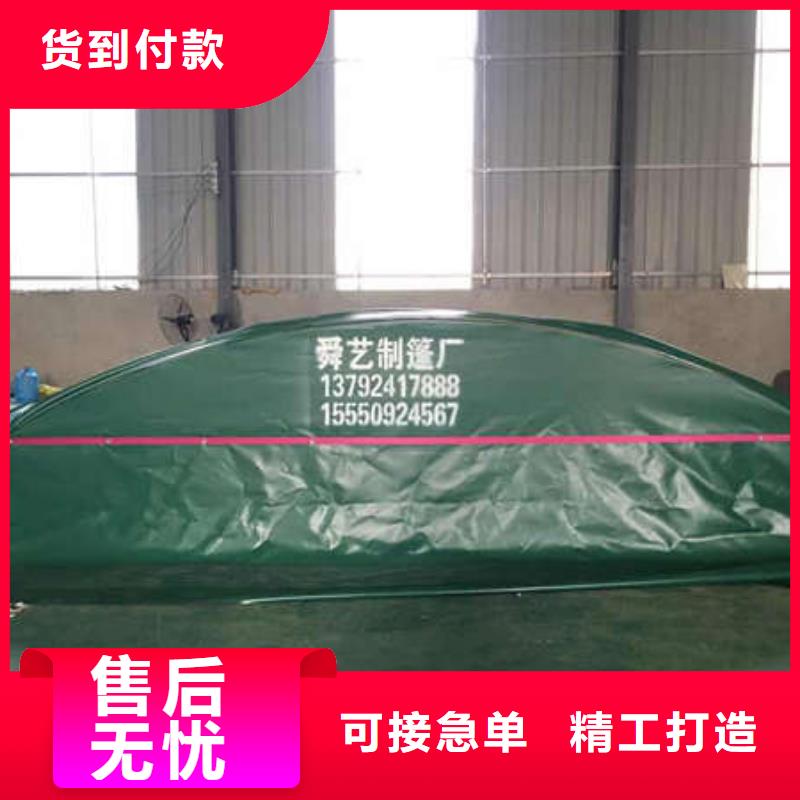 电动篷生产厂家