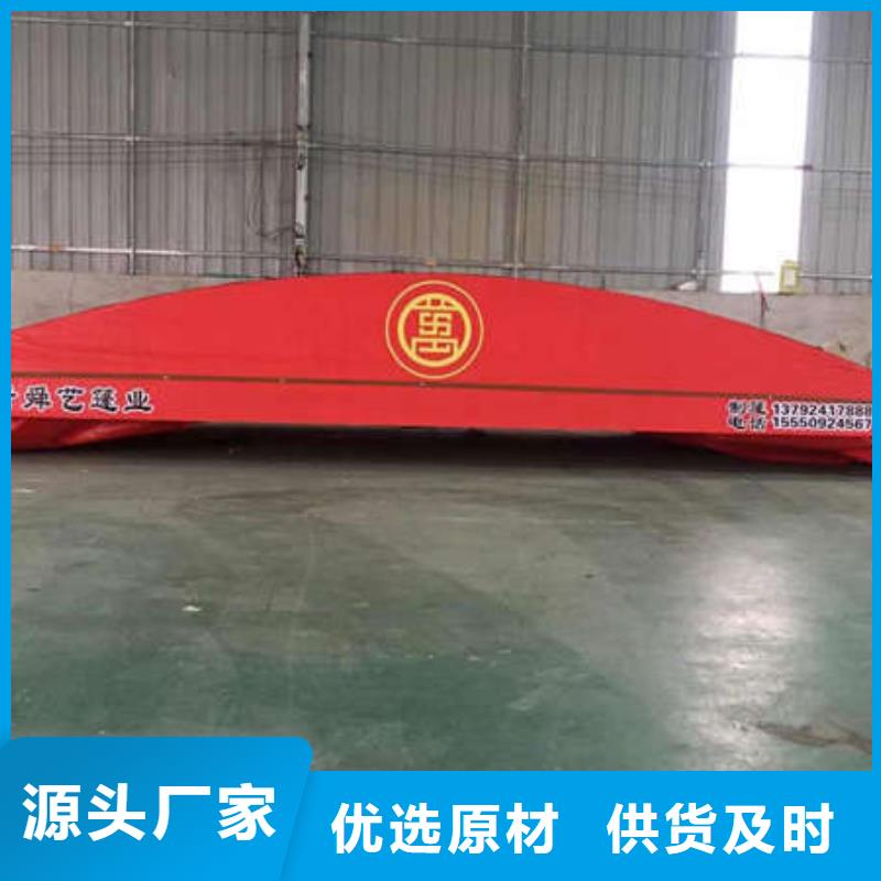 【舜鑫】【专业按需定制 雨棚,停车棚规格齐全实力厂家】-舜鑫新型材料-视频