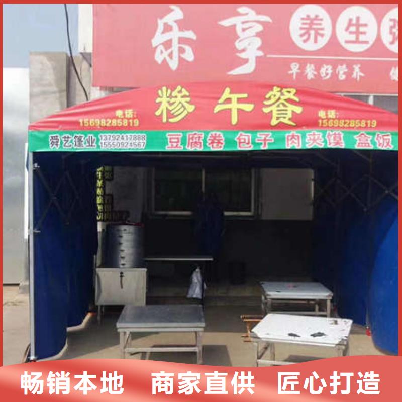 电动雨棚按需定制