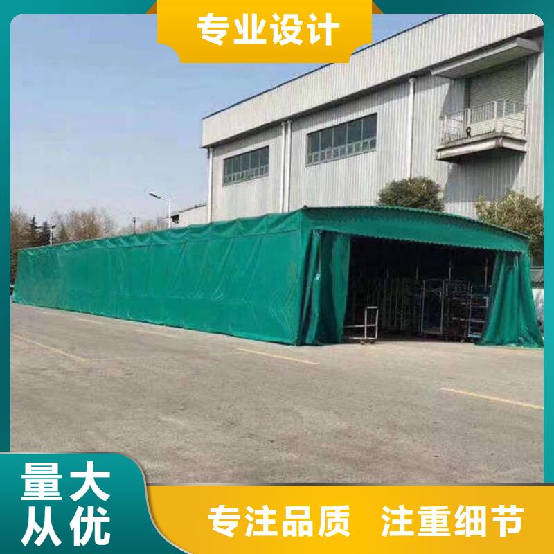 【雨棚】施工帐篷拒绝差价