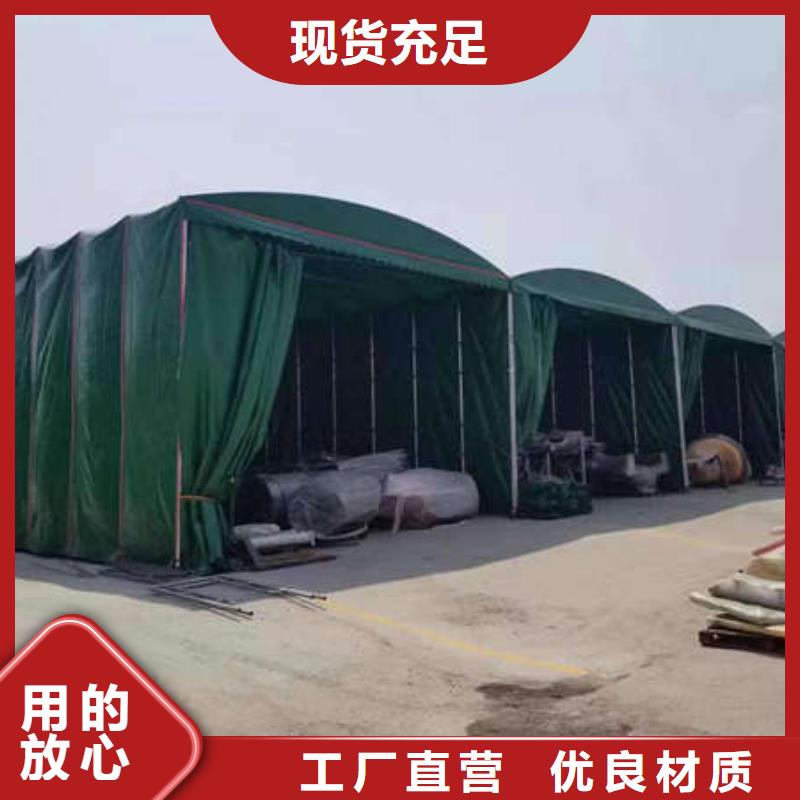 停车棚供应商