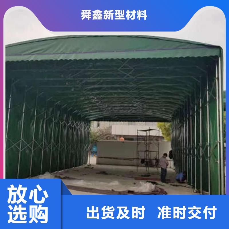 电动遮阳棚生产厂家