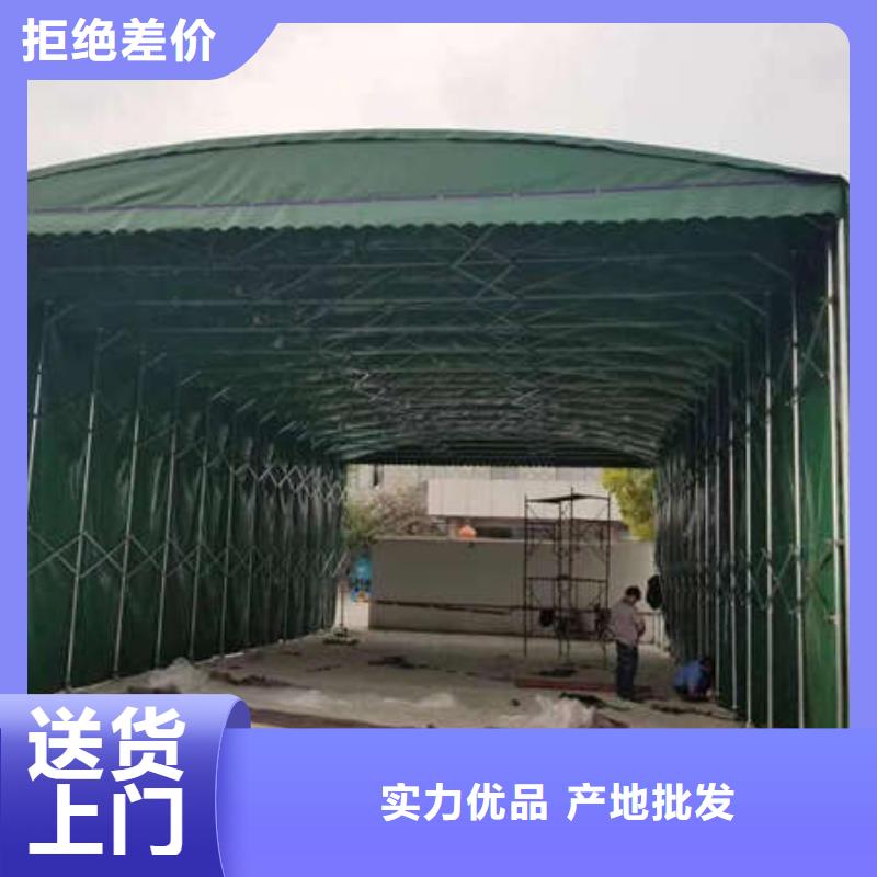 推拉帐篷订制