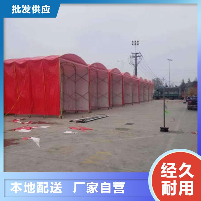 户外遮阳篷欢迎订购