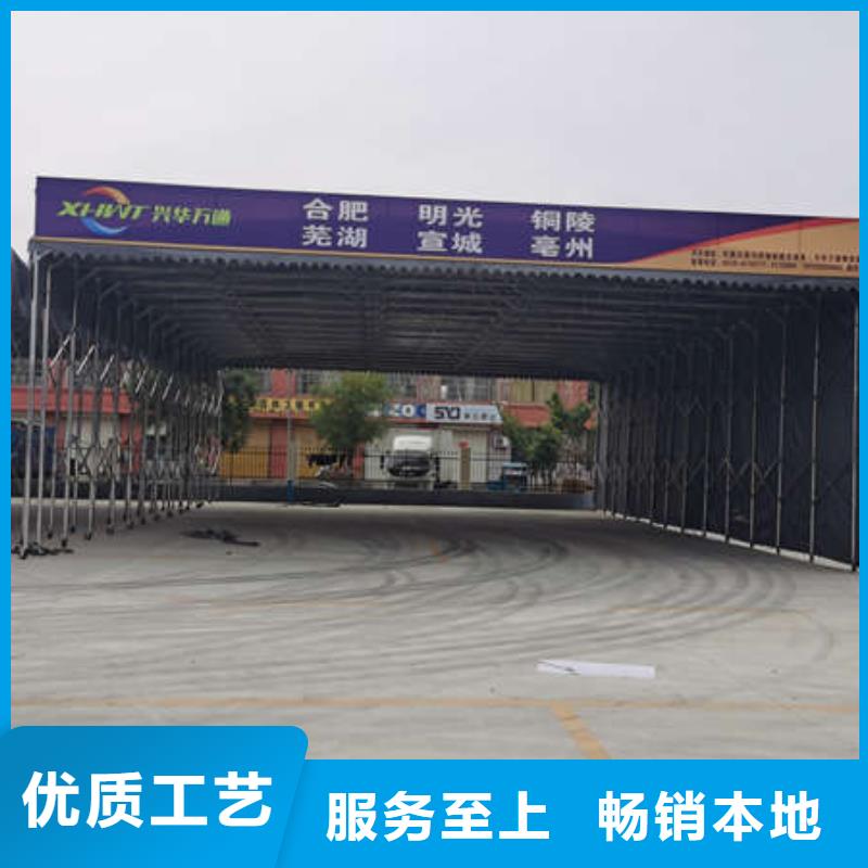 雨棚停车棚用心制造