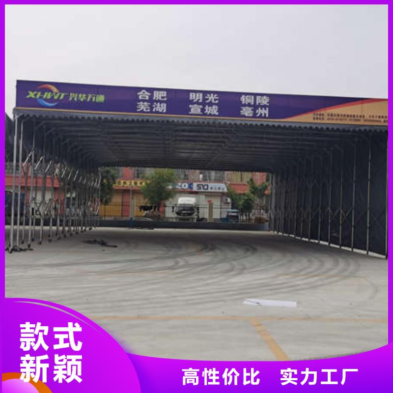 户外遮阳篷欢迎订购