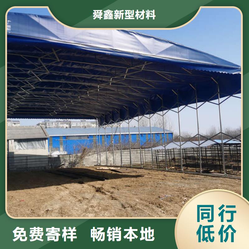 移动帐篷价格行情