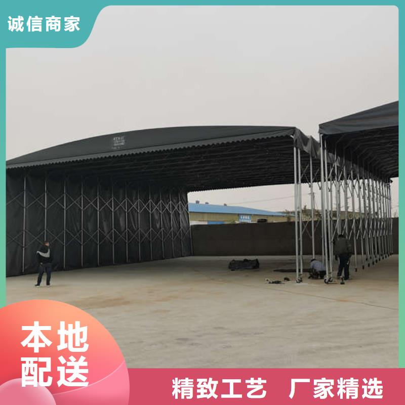 电动推拉篷诚信厂家
