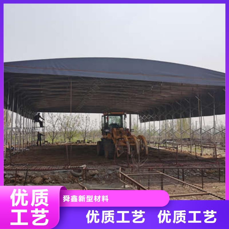 电动推拉篷