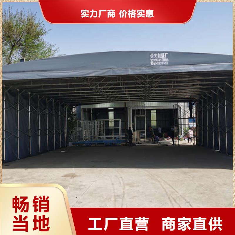 推拉篷性价比高