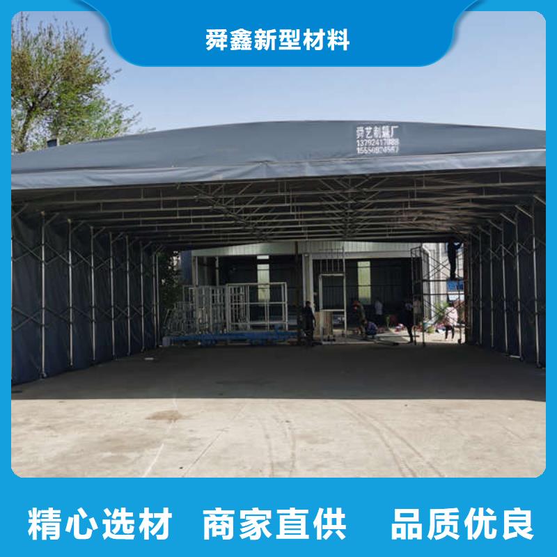 电动推拉篷诚信厂家