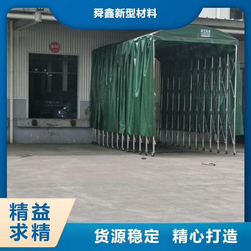推拉篷实力厂家
