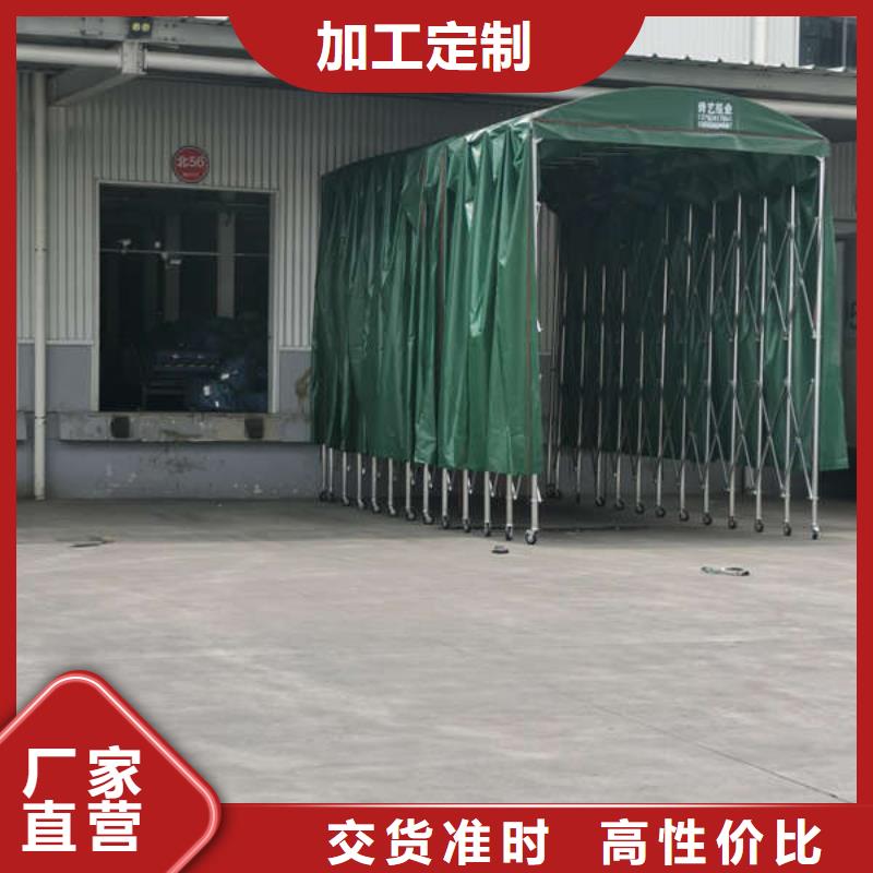电动推拉篷定制