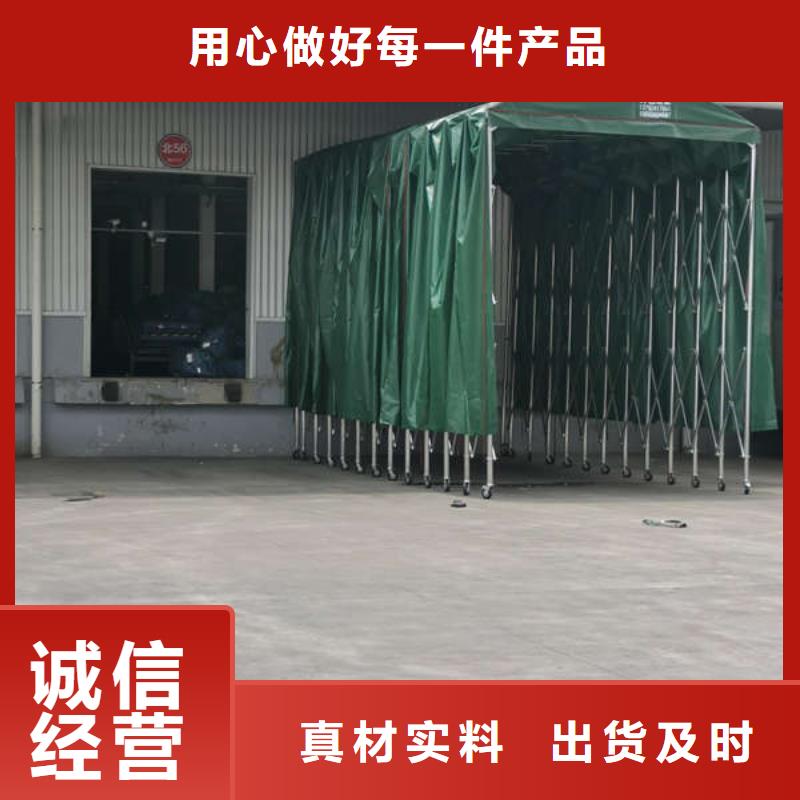 移动帐篷诚信厂家