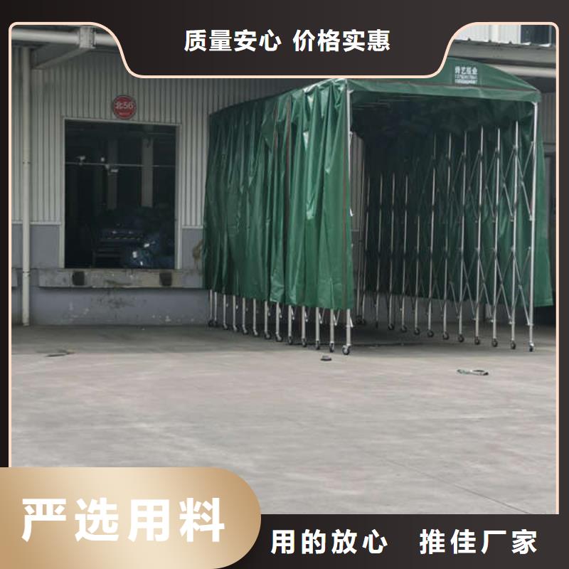 电动伸缩篷品质优