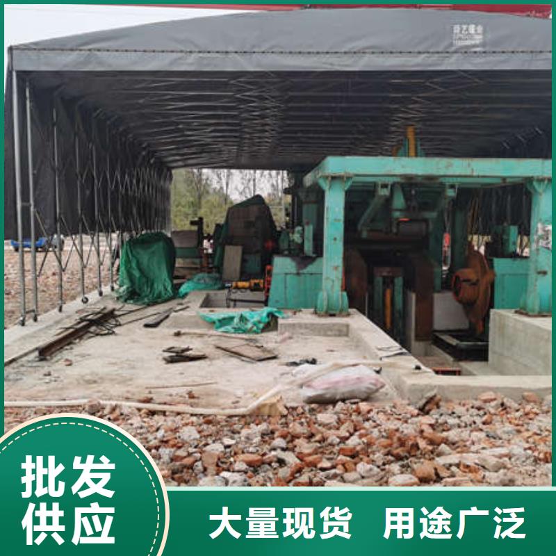 推拉帐篷来电咨询