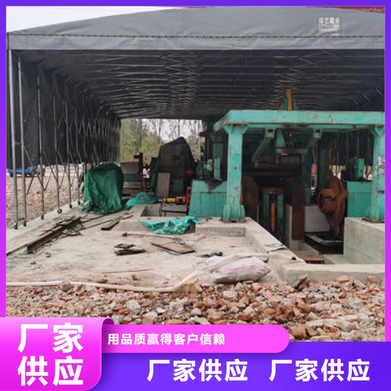 停车棚供应商