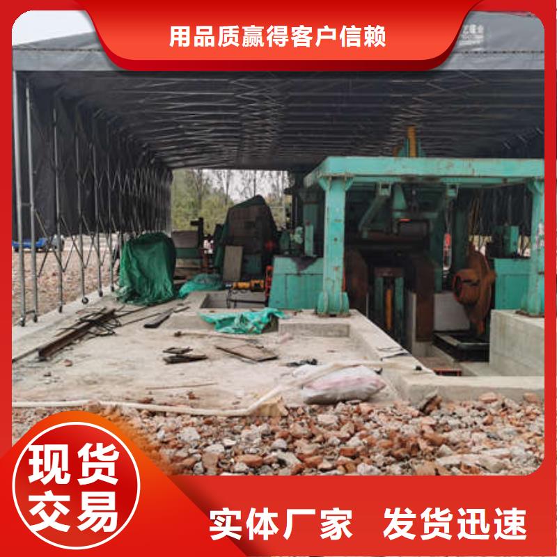 仓储物流大棚团队