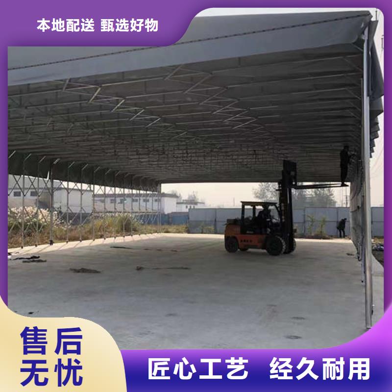 电动推拉篷