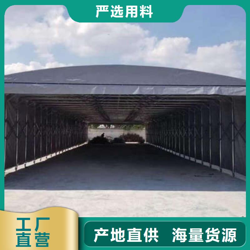 电动伸缩篷品质优