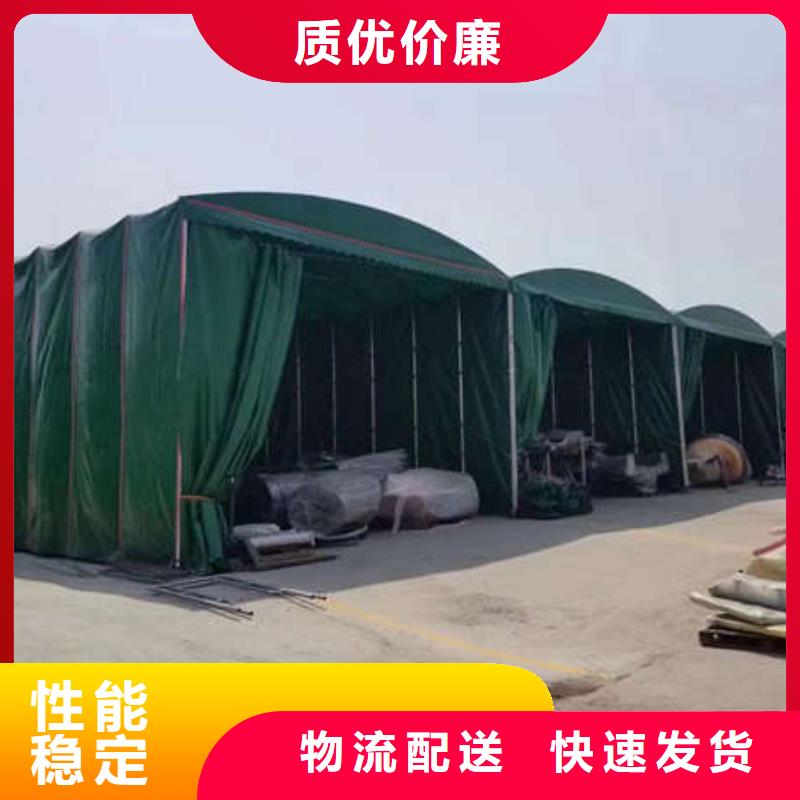 移动雨棚品质放心