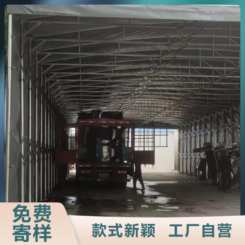 电动推拉篷厂家