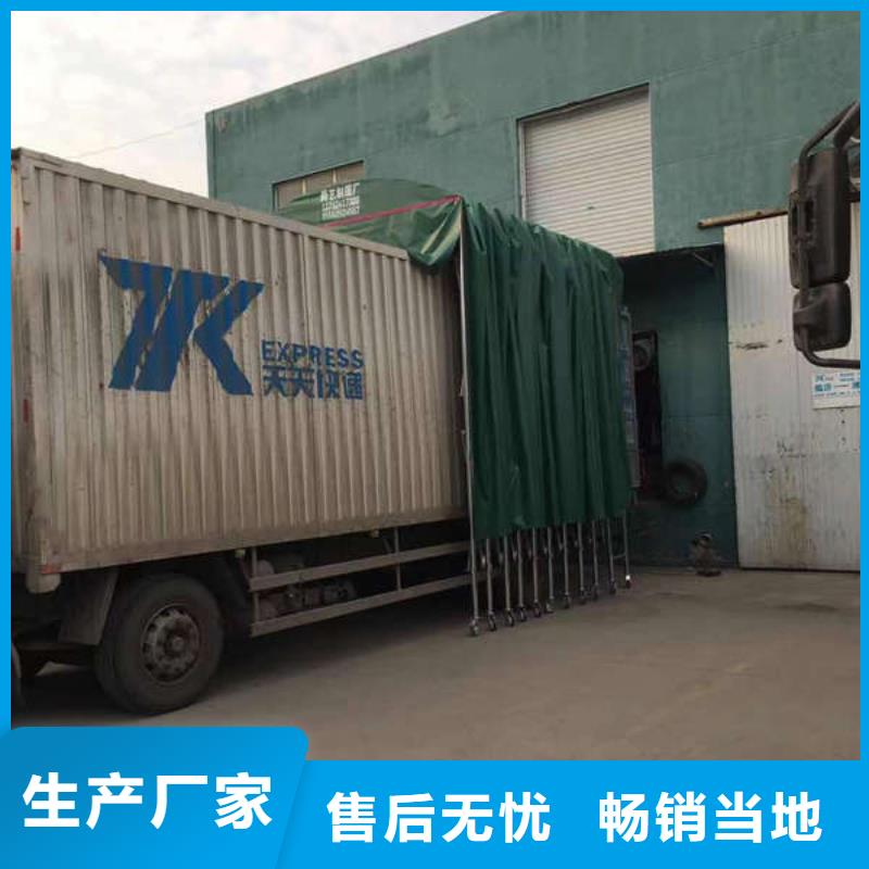 移动帐篷价格行情