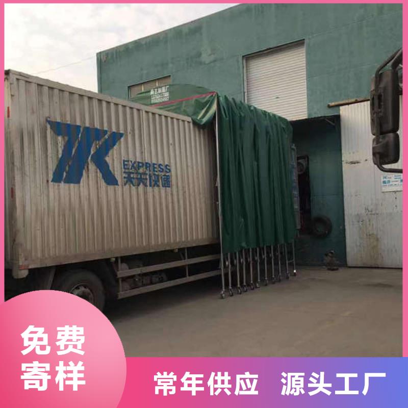 移动雨棚价格行情