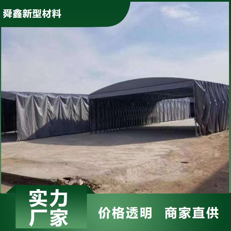 推拉雨棚品牌厂家