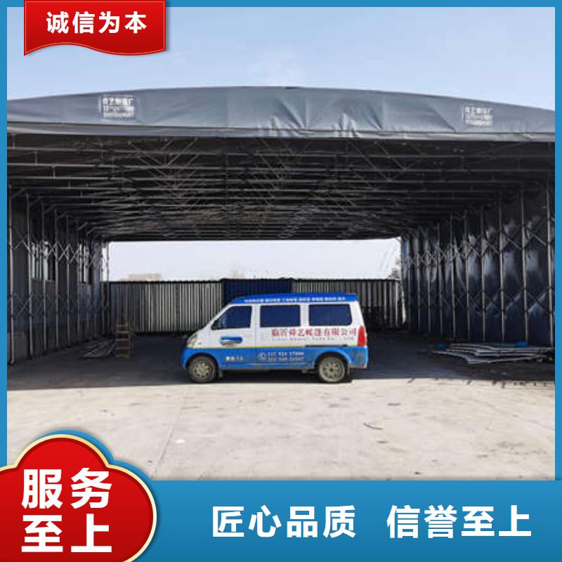 移动帐篷订制