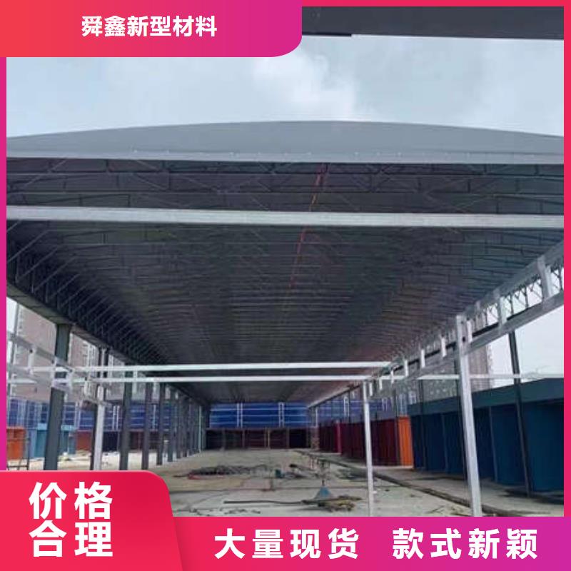 移动帐篷来电咨询