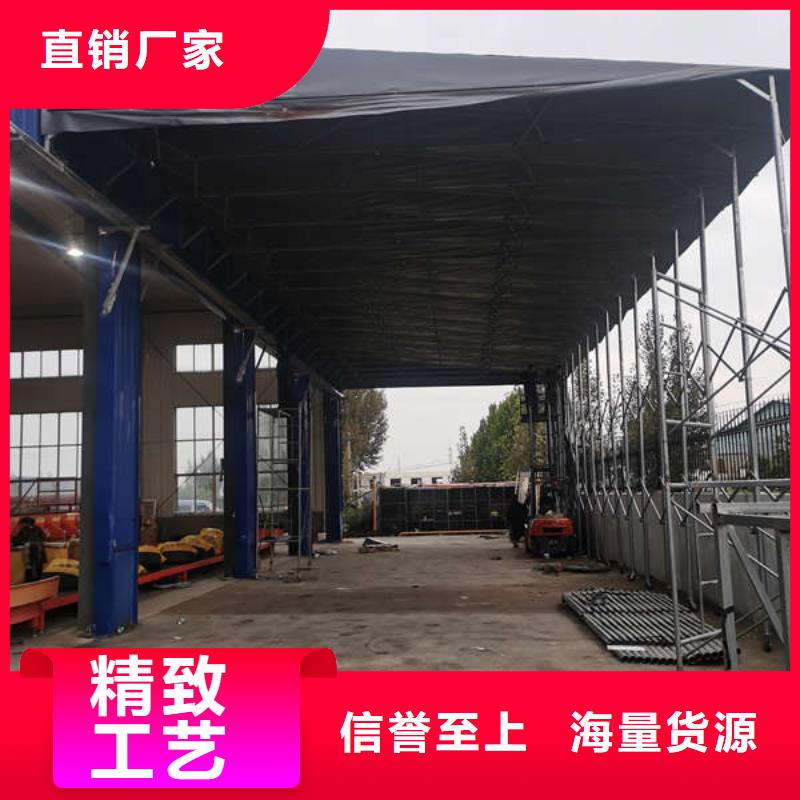 电动伸缩篷放心购买