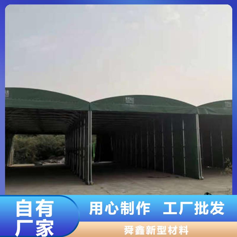 移动帐篷来电咨询