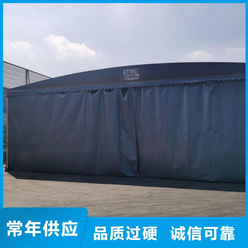 雨棚_【遮阳篷】实拍品质保障