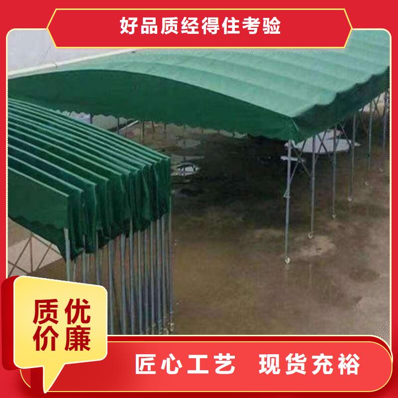 雨棚【防雨帐篷】厂家现货供应