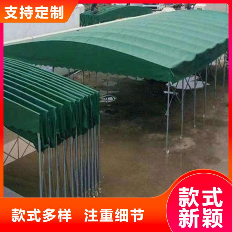 雨棚移动雨棚库存量大