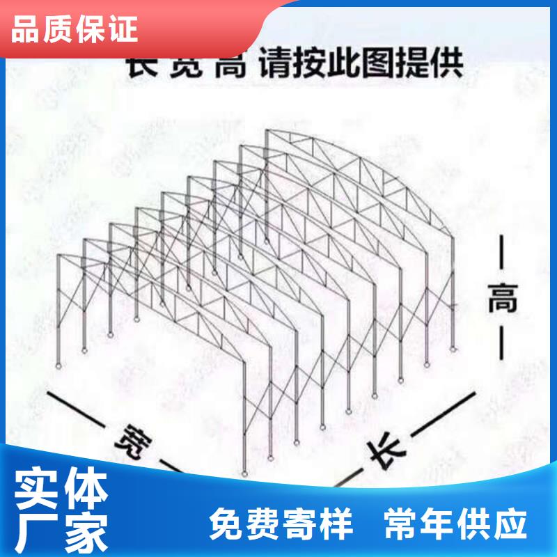 雨棚移动雨棚符合国家标准