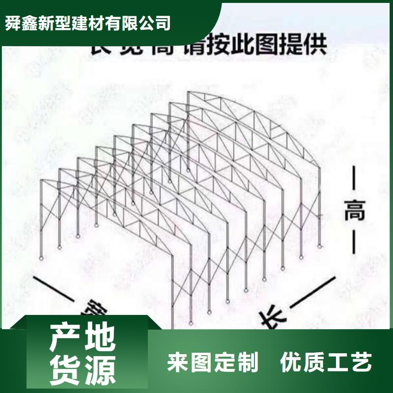 雨棚篷布厂家规格全