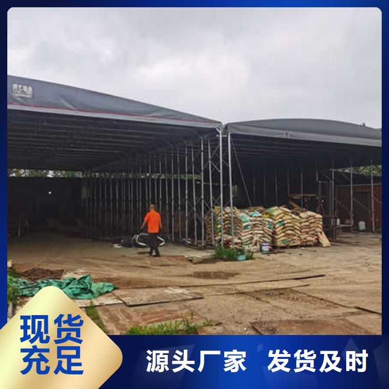 雨棚-仓储物流大棚现货充足量大优惠