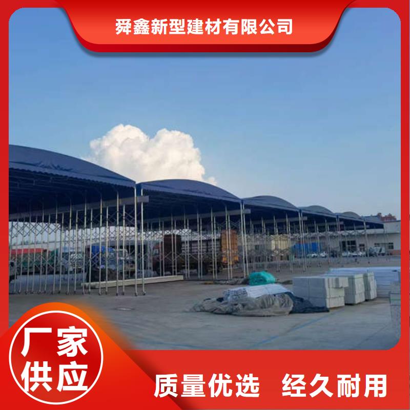 雨棚_【遮阳篷】实拍品质保障