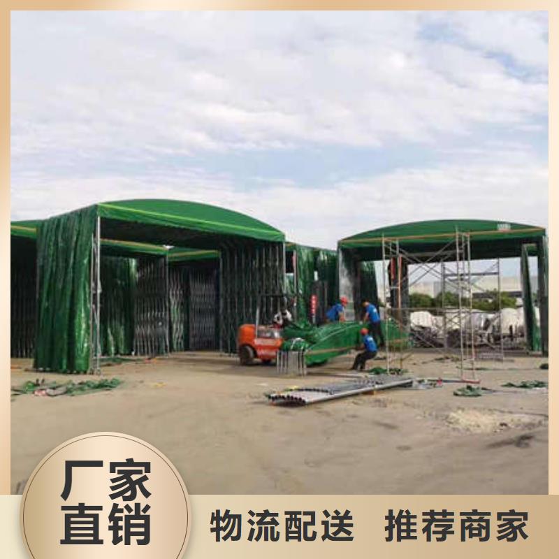 移动帐篷-视频-移动帐篷_山东省威海市市场覆盖环翠|荣成|烟台|济宁|菏泽|东营|济南|潍坊|德州等