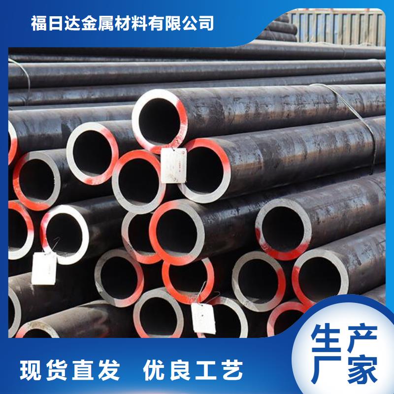 品质商家 无缝钢管【螺旋钢管】精心|本地经销商