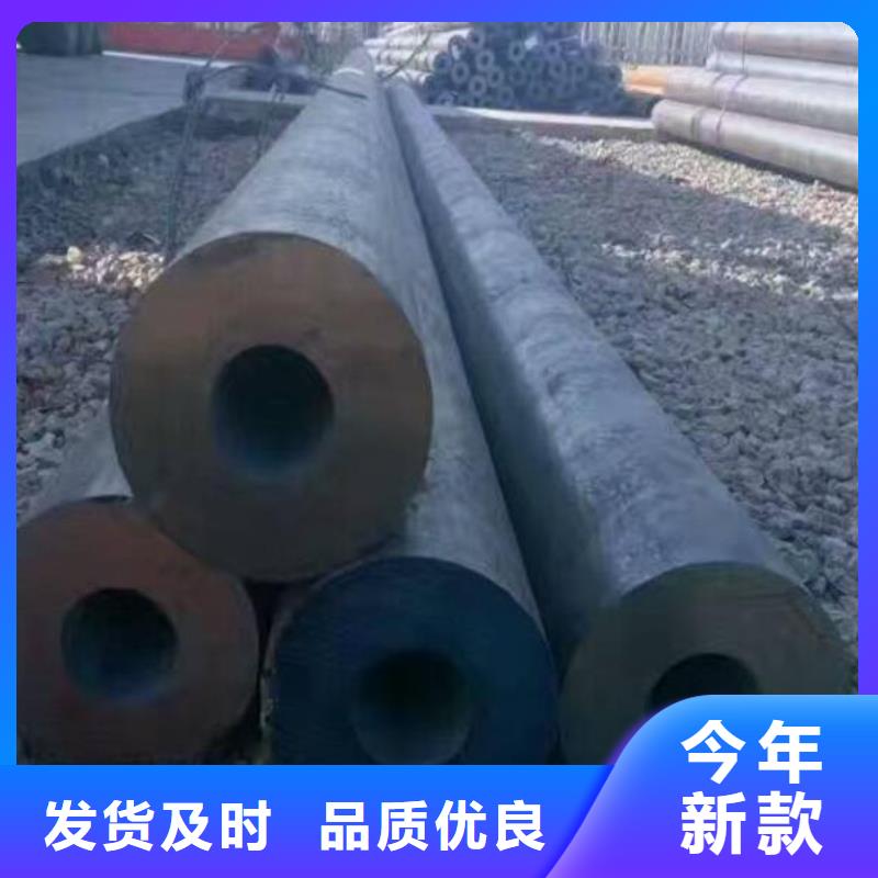 质保一年质检合格发货无缝钢管【螺旋钢管】品质保证实力见证_本地价格