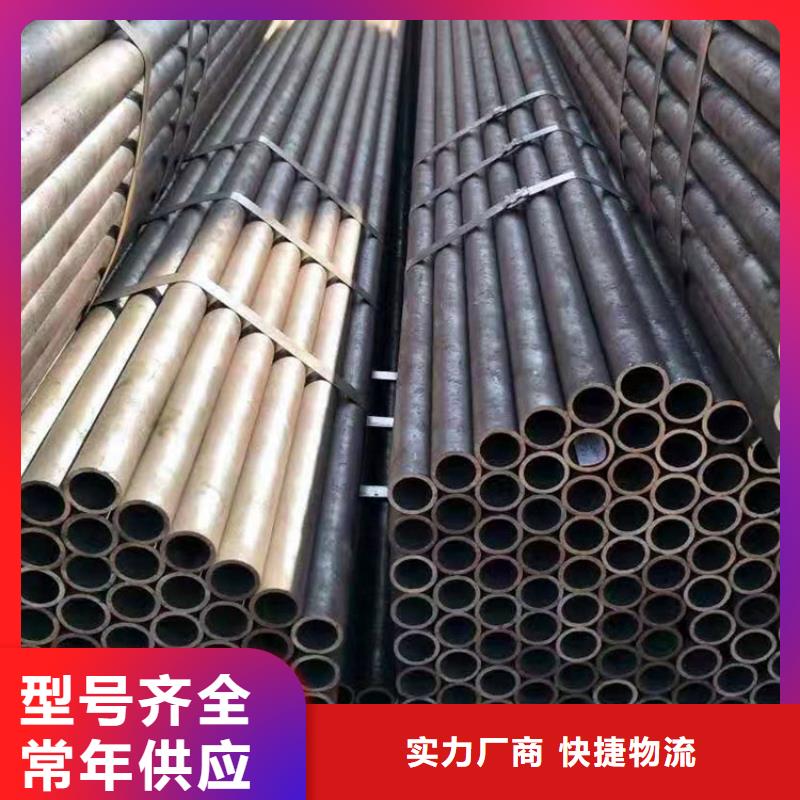 厂家售后完善 无缝钢管_【不锈钢板】款式多样【来电咨询】