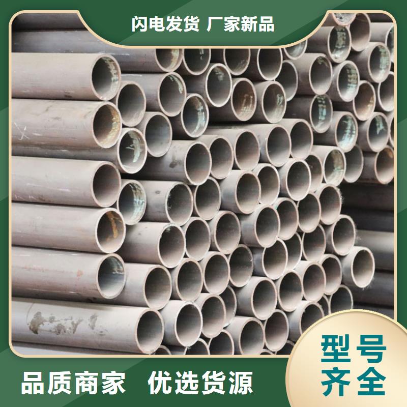 无缝钢管_镀锌角钢质量优选