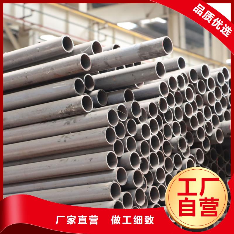优质原料货品齐全【无缝钢管】,不锈钢板无中间商厂家直销电话地址
