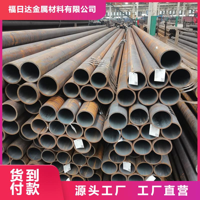无缝钢管310s不锈钢板长期供应