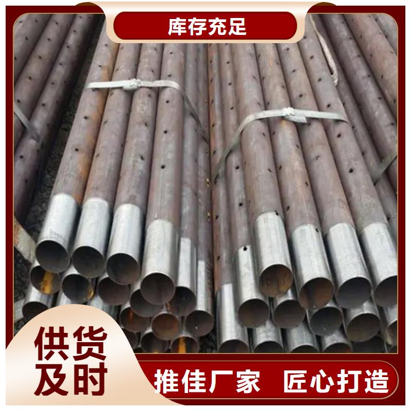 无缝钢管,q235b镀锌角钢支持定制